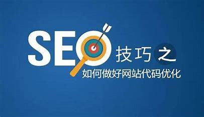 初见直播seo查询导读:初见直播|2024年06月新更