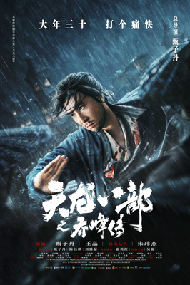 ope体育电竞官网首页