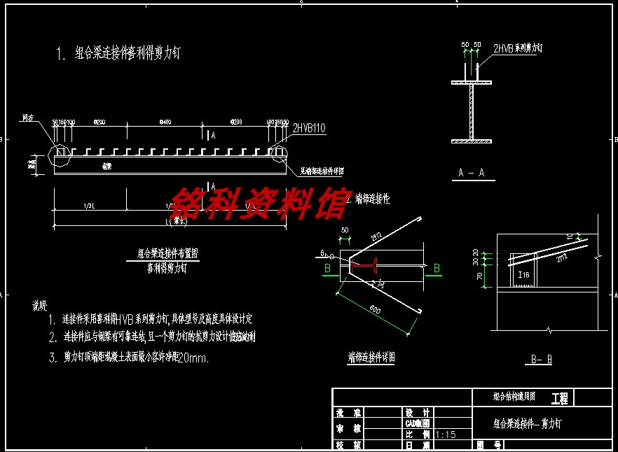 園林繪圖比例尺怎么算（園林繪圖比例尺怎么算出來的）