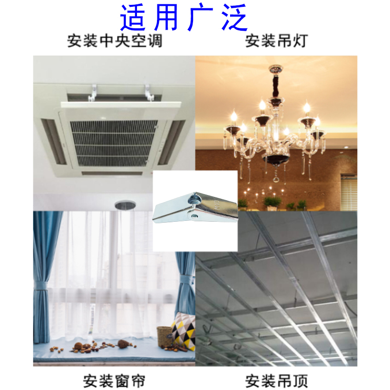 吊顶影响窗帘安装方法