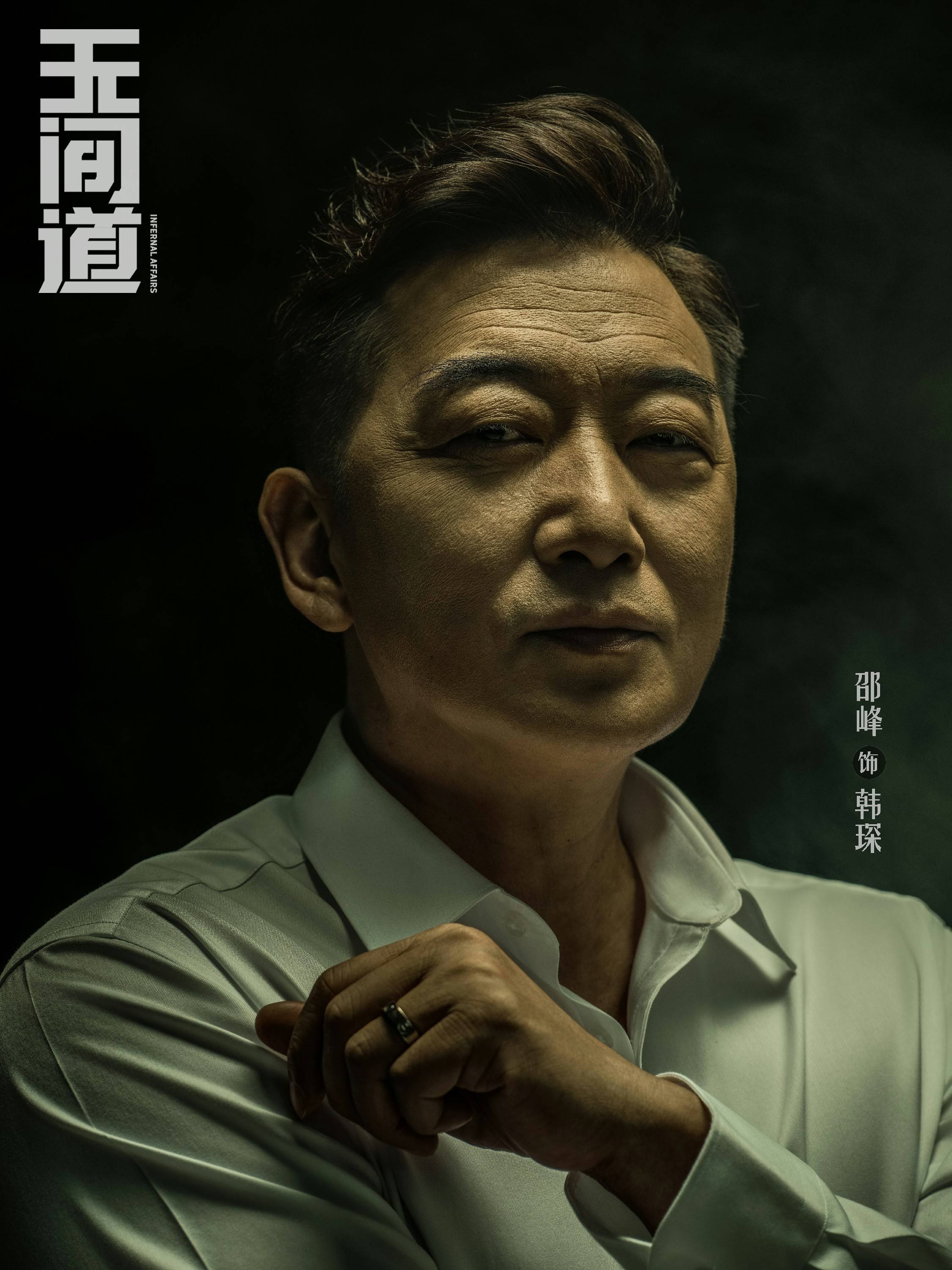 BEST365手机软件