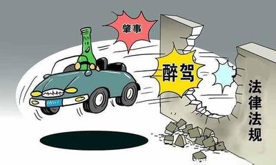 交通事故无力赔偿