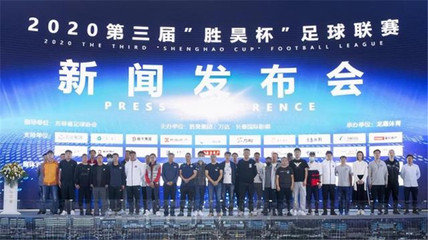 b体育网页版官网音乐播放界面与耳机特写
