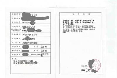 固原鋼結構設計公司（固原多家鋼結構設計公司）