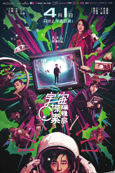博狗博彩备用网站