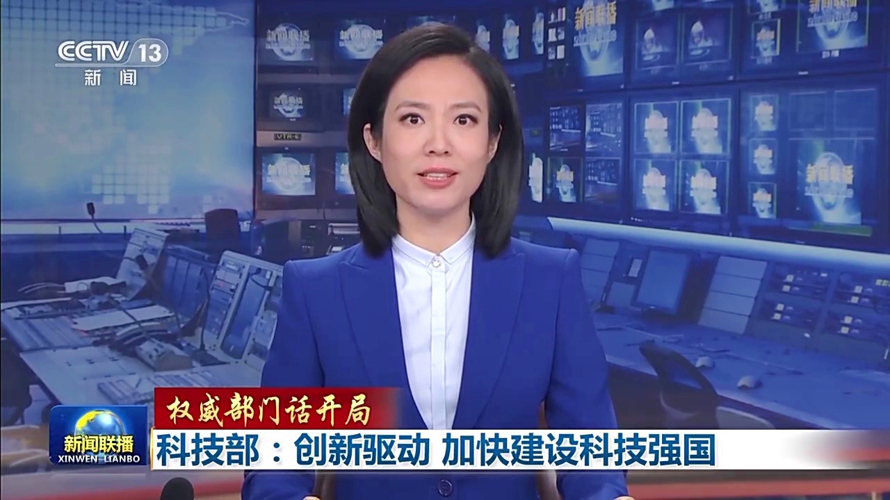 腾达体育手机版下载粉丝互动环节现场