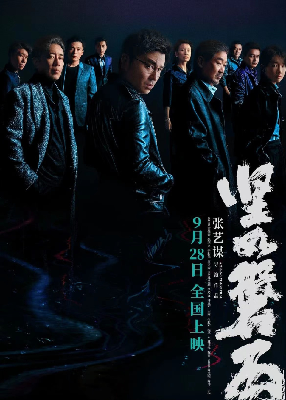 正规电子娱乐