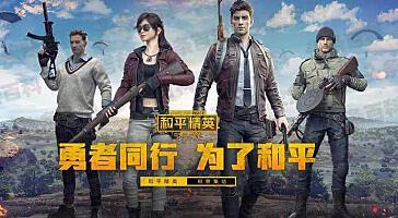 应用截图4
