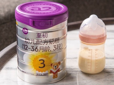 十大放心奶粉品牌