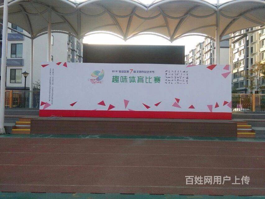 地下室的防潮做法（地下室的防潮做法有哪些）