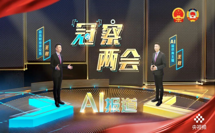 乐投体育登录网址用户活跃数据看板