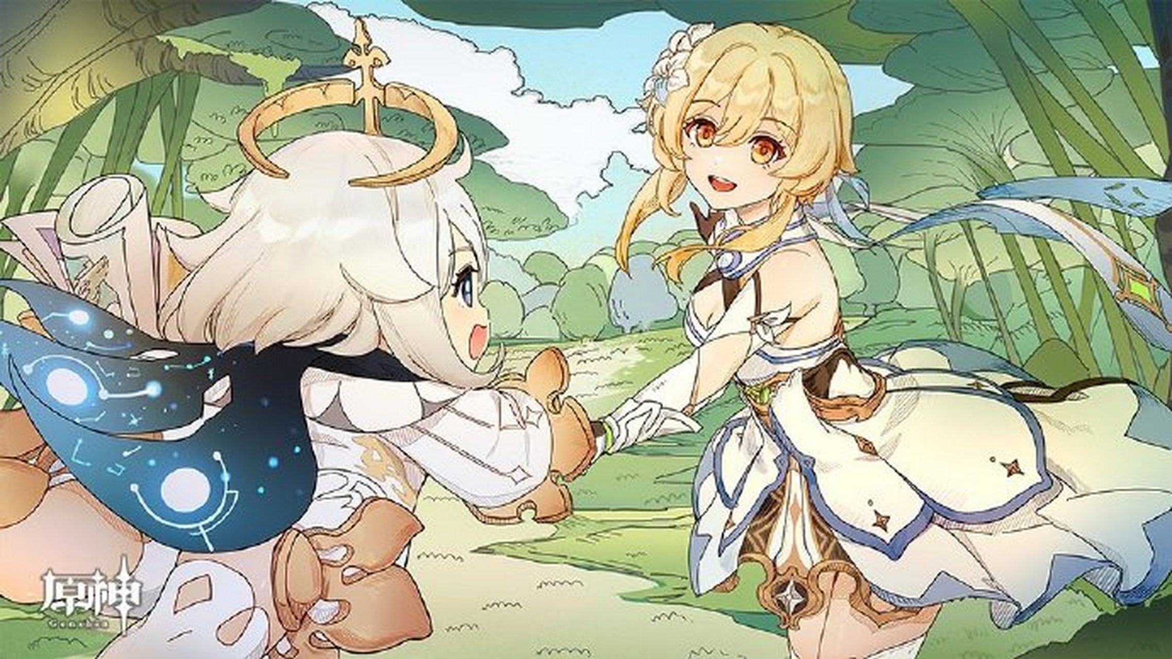 星空APP官方登录入口下载截图4