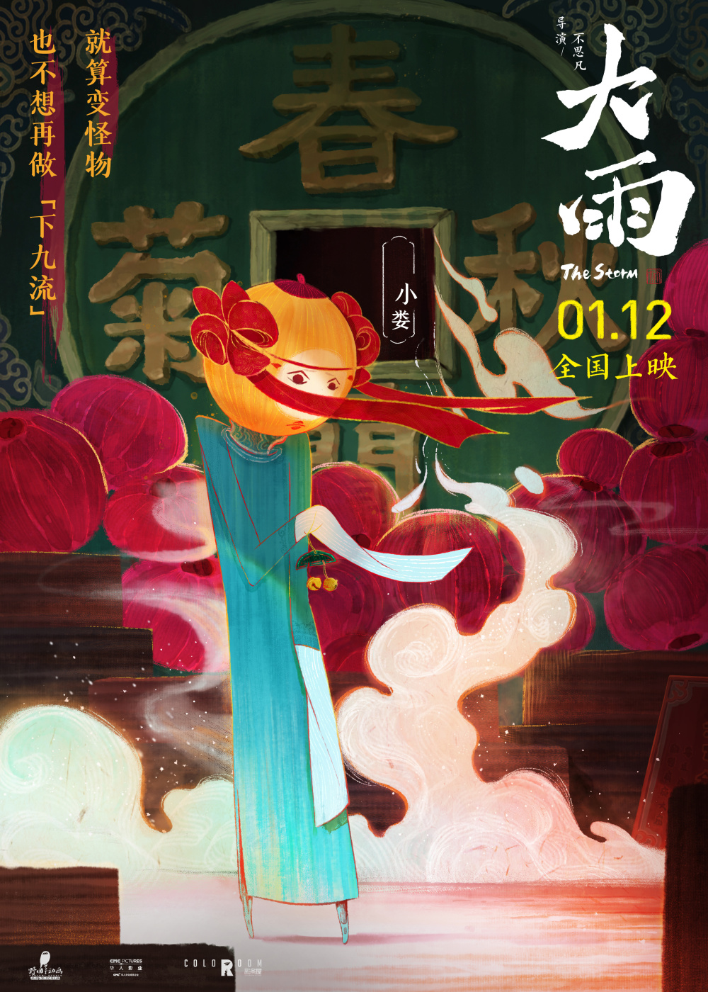 米乐体育注册APP下载手机版