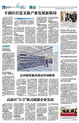 古冶优化seo大揭秘:优化seo|2024年07月已更新