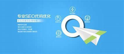 陕西seo推广优化平台详解:推广优化平台有哪些|2024年07月更新