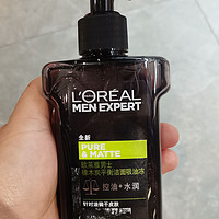 曼秀雷敦男士洗面奶好用吗
