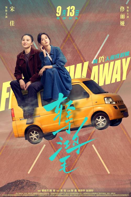 乐天娱乐app