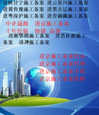 法人属于什么部门
