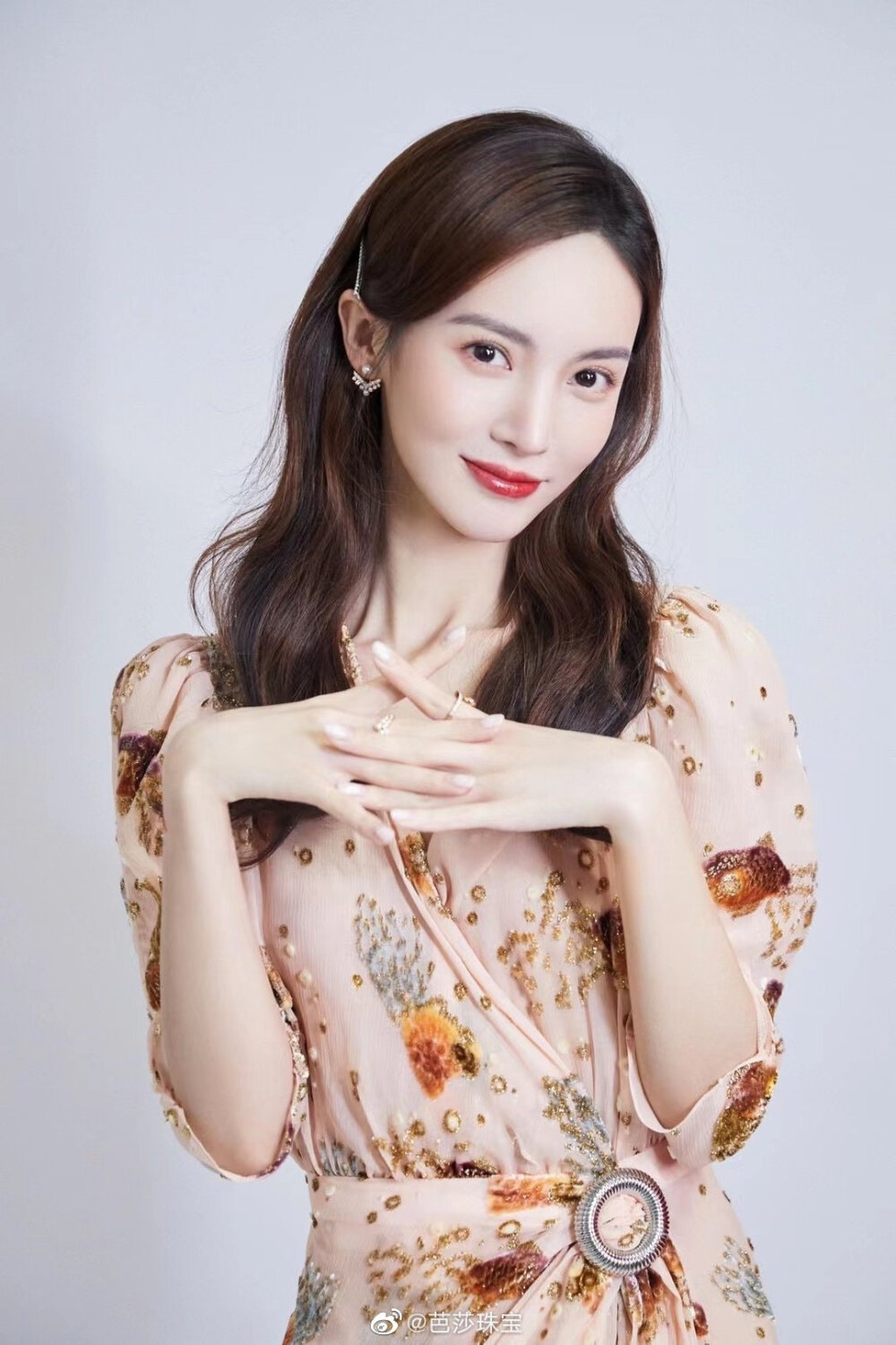金晨