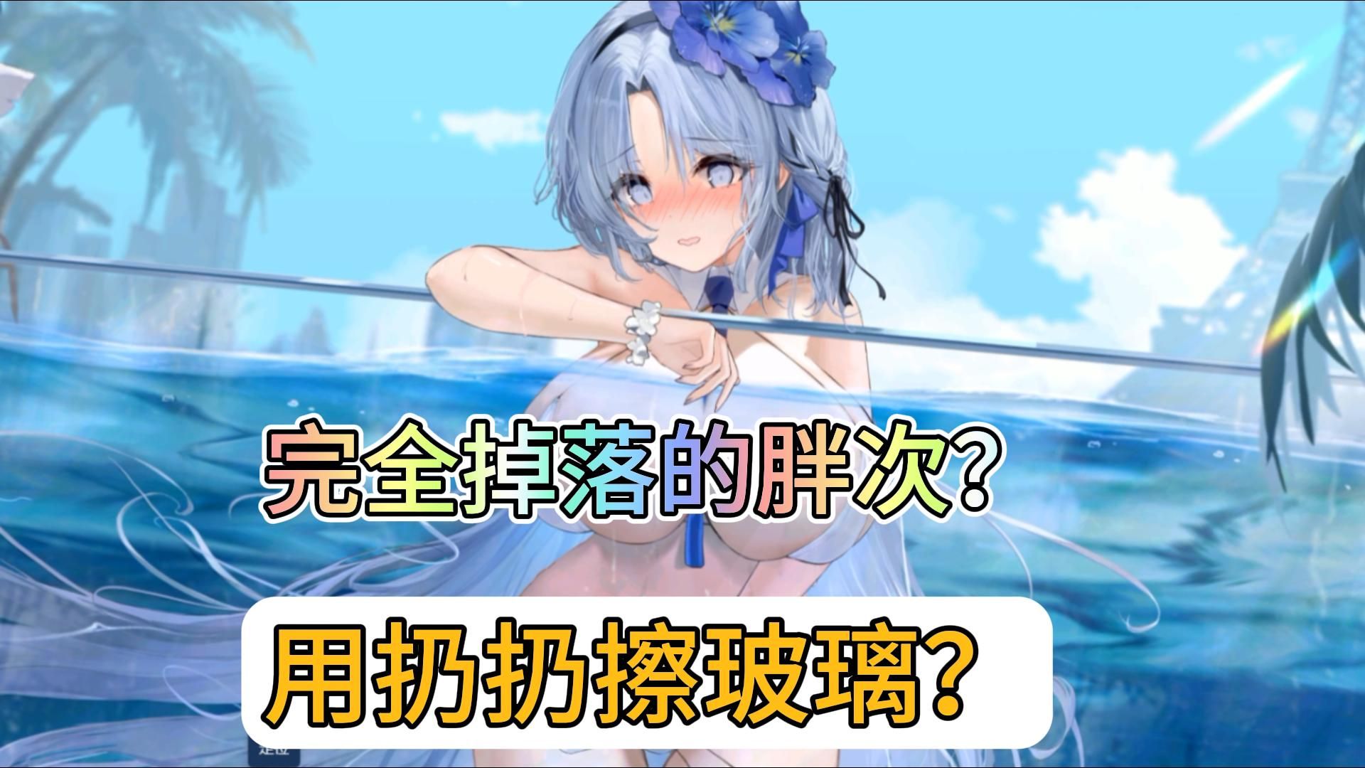 SUNBET真人网站截图1