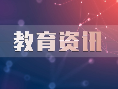 澳门堵钱投注网相关图片:技嘉Z790冰雕X主板外观