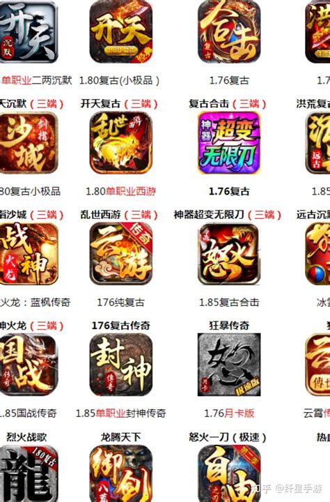 Doubtful的中文翻译