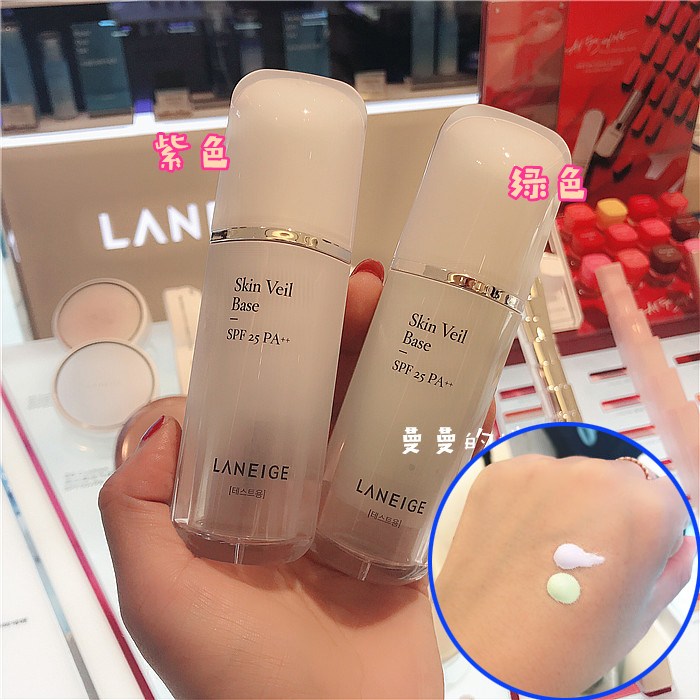 兰芝隔离霜孕妇可以用吗