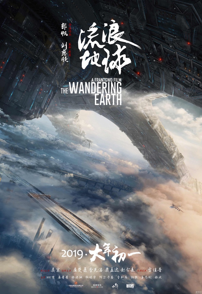 剧照