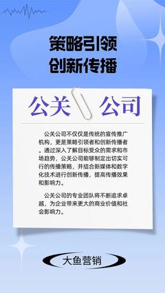 杭州seo公司代理公司详解:杭州seo公司排名|2024年08月更新