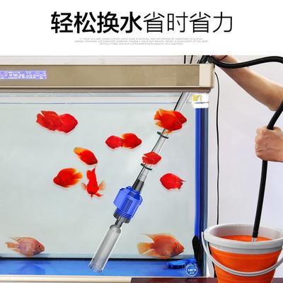 魚缸放魚后水混有白霧怎么辦（魚缸放魚后水混有白霧怎么辦呢）