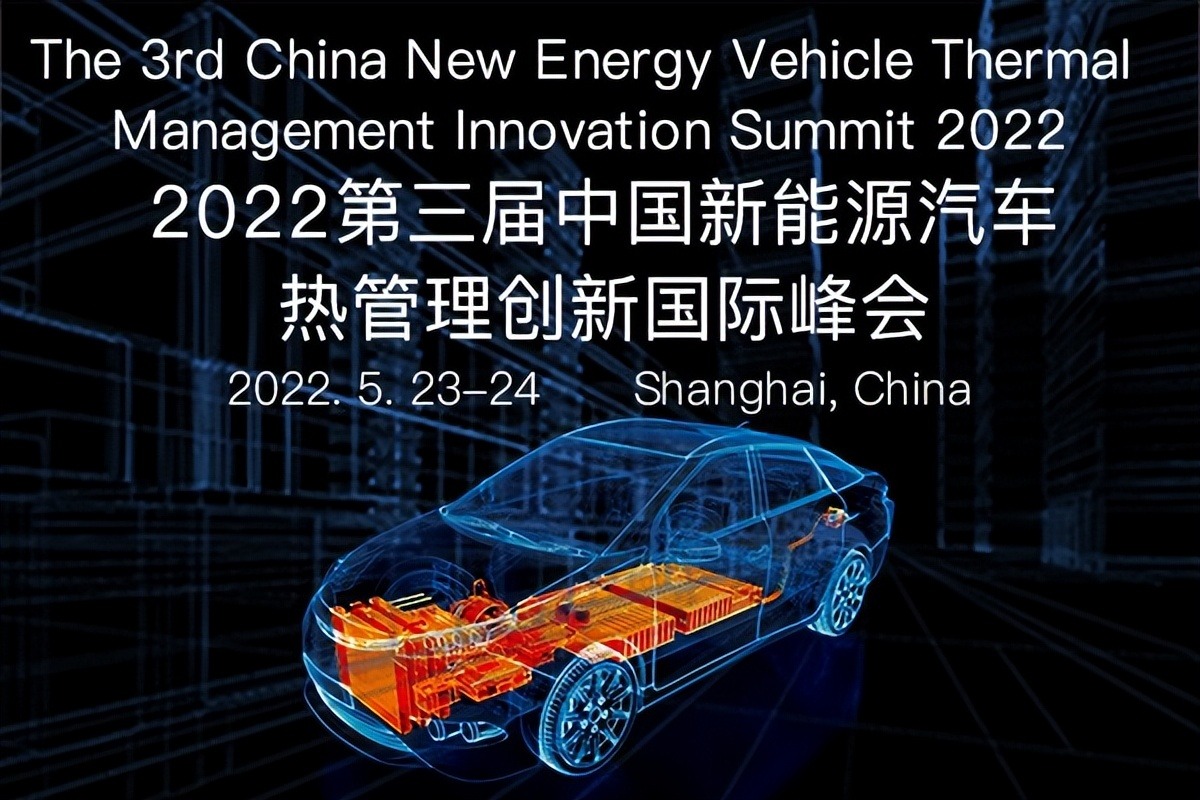 IM体育APP官网登录线上赛事界面
