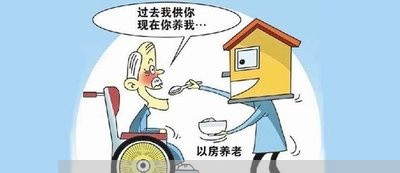 车贷逾期被起诉怎么办