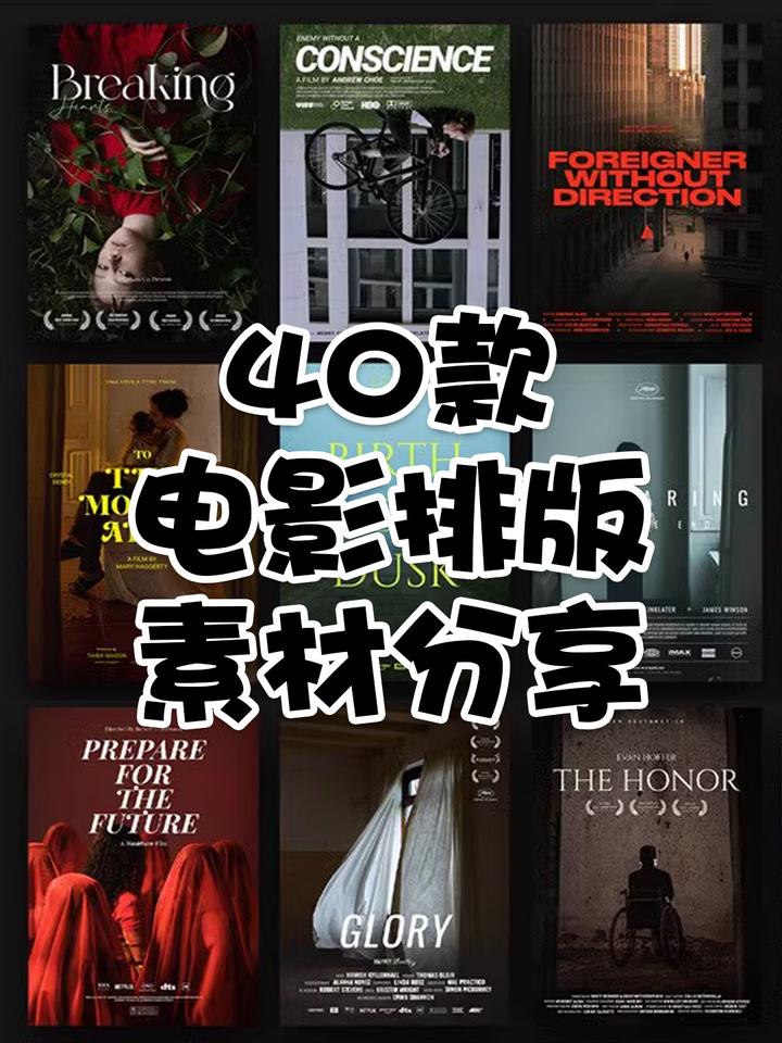 真钱线上娱乐注册