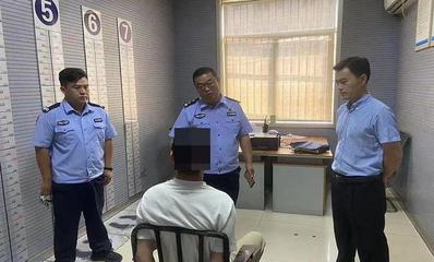 会见犯罪嫌疑人
