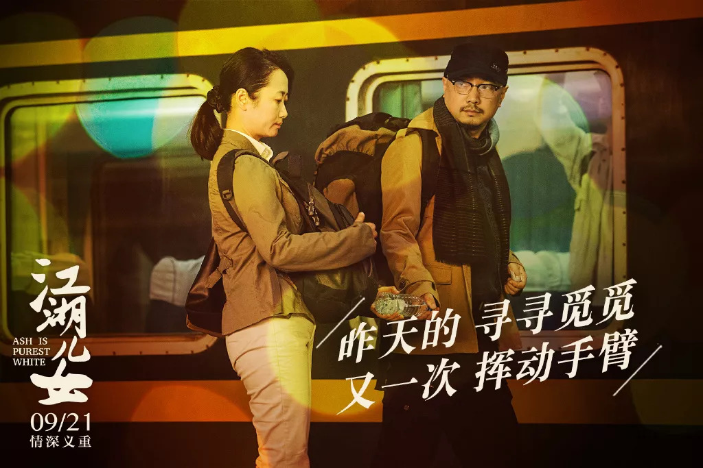 必发88全球官网 司徒锦源