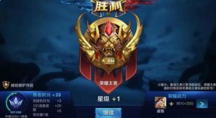 应用截图1