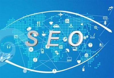 seo专业有前途吗导读:seo优化有前途吗|2024年08月新更