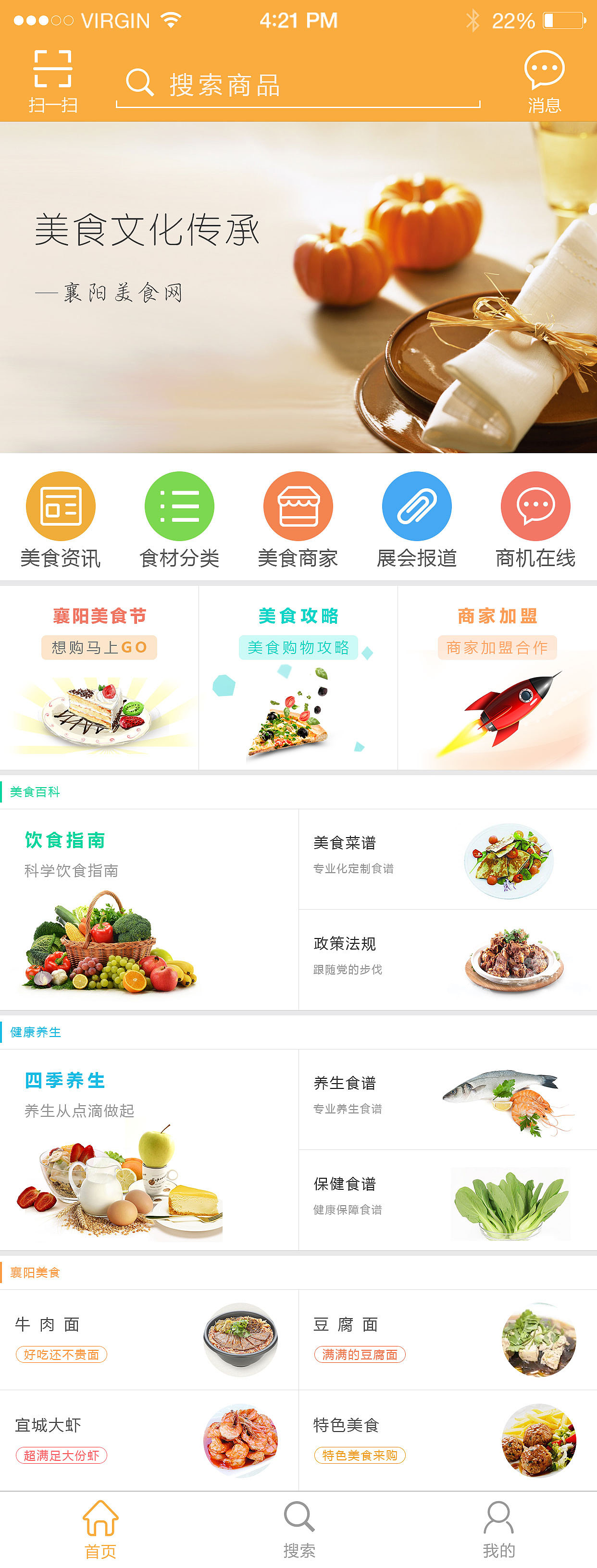 竞技宝官网测速站网址黄金时段画面