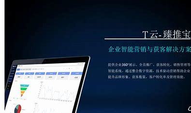 郑州正规seo新站优化多少详解:seo网站排名优化|2024年08月更新