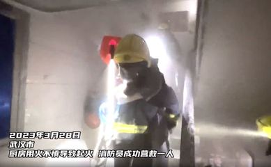 武汉铝合金橱柜框体