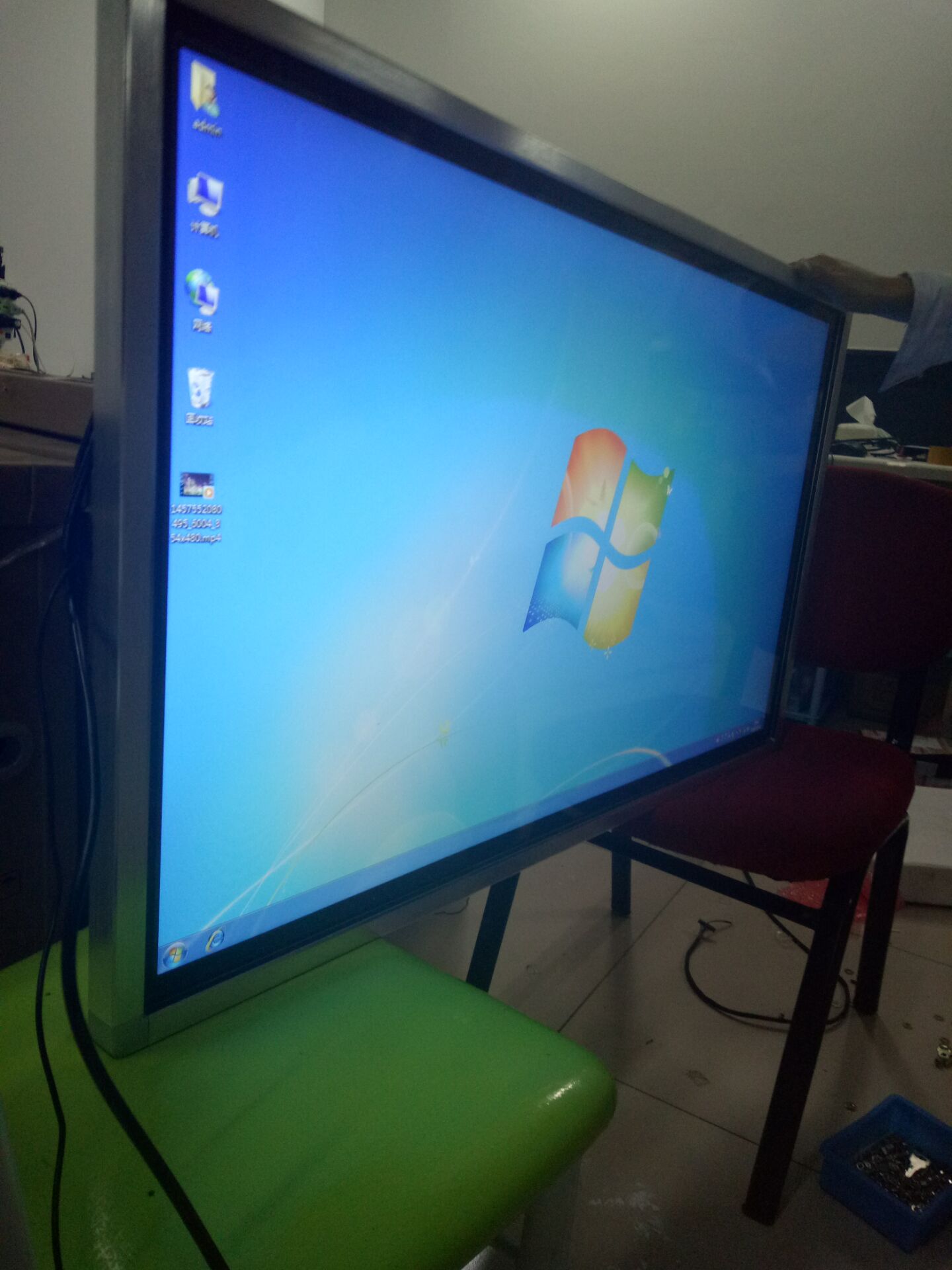 温州教学一体机生产商家