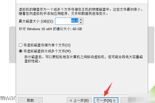 电脑不能切屏