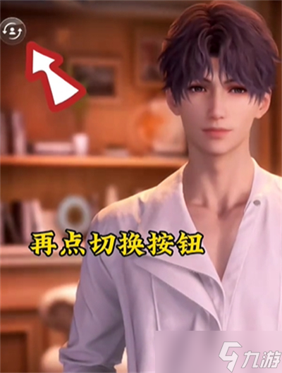 乐购彩票乐购版