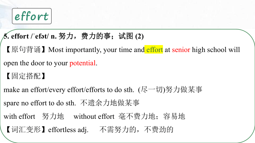 importantly的用法和搭配
