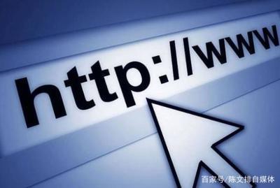 茂名seo顾问大揭秘:www.misec.com.cn已更新