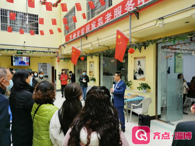 华阴市宜家星座地产