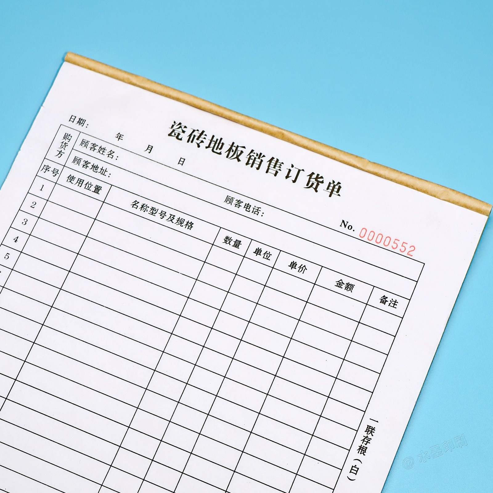瓷砖销售合同