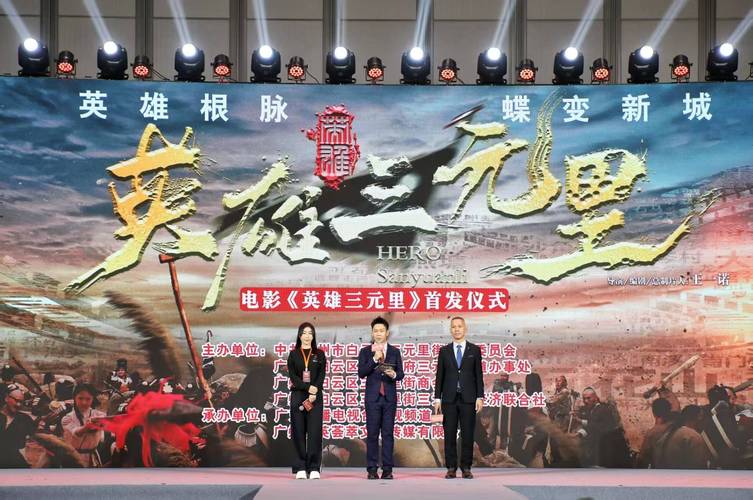 皇轩免费娱乐注册 中村英一