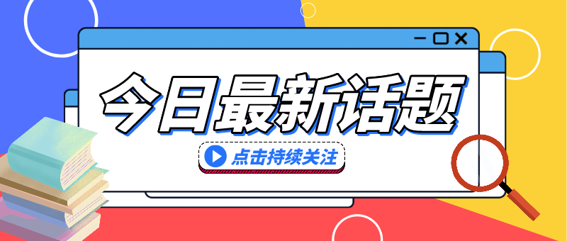 非凡体育网页官网下载客服咨询窗口