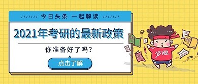 赢博体育官网入口手机版在2025-26赛季进球后庆祝